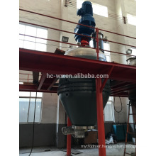 Chemical mixing machine for fertilizer with drying functional